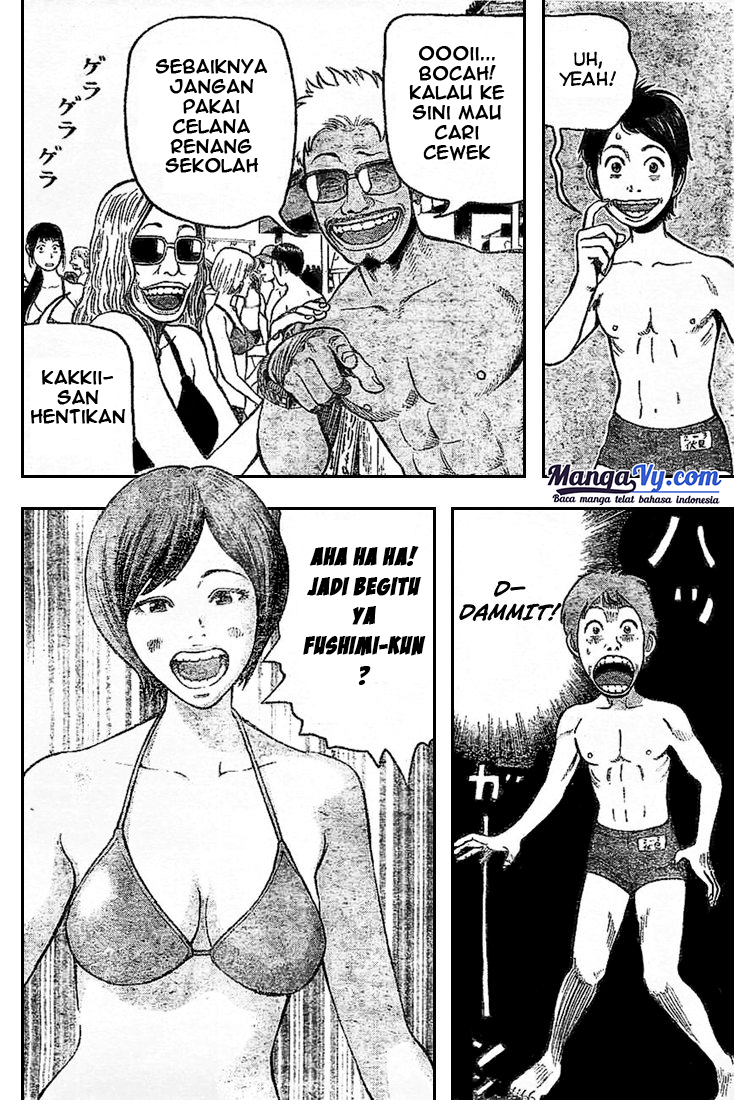 RiN Bahasa Indonesia 第20页