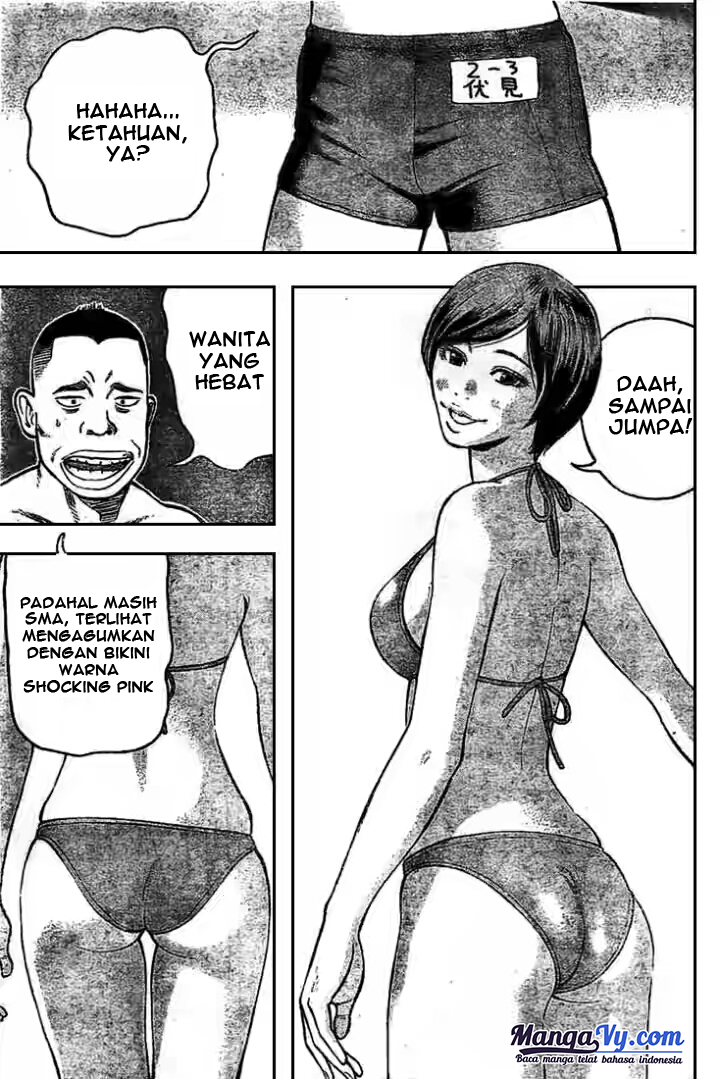 RiN Bahasa Indonesia 第21页