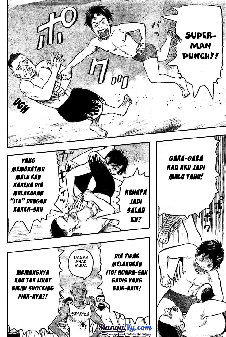 RiN Bahasa Indonesia 第22页