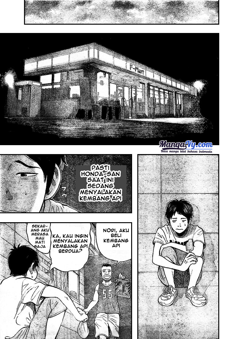 RiN Bahasa Indonesia 第23页