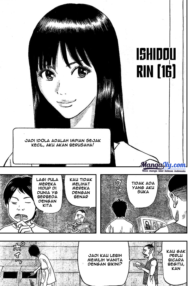 RiN Bahasa Indonesia 第25页