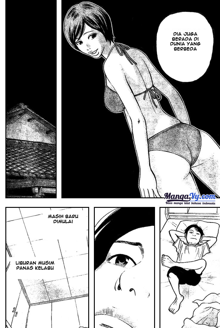 RiN Bahasa Indonesia 第26页