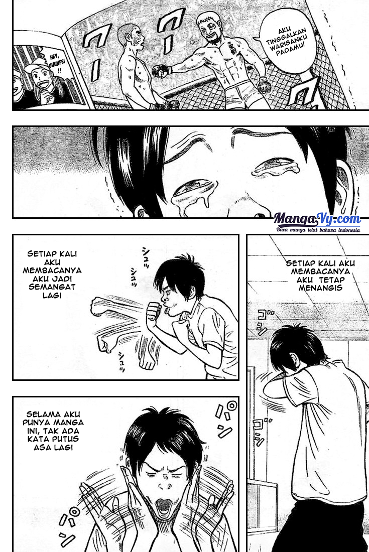 RiN Bahasa Indonesia 第28页