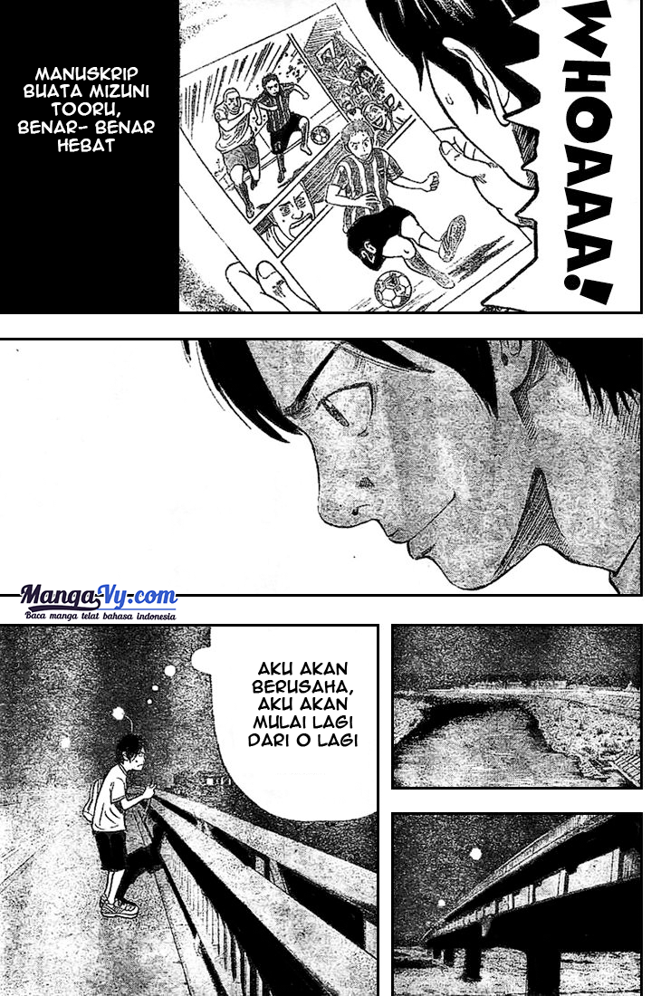 RiN Bahasa Indonesia 第29页
