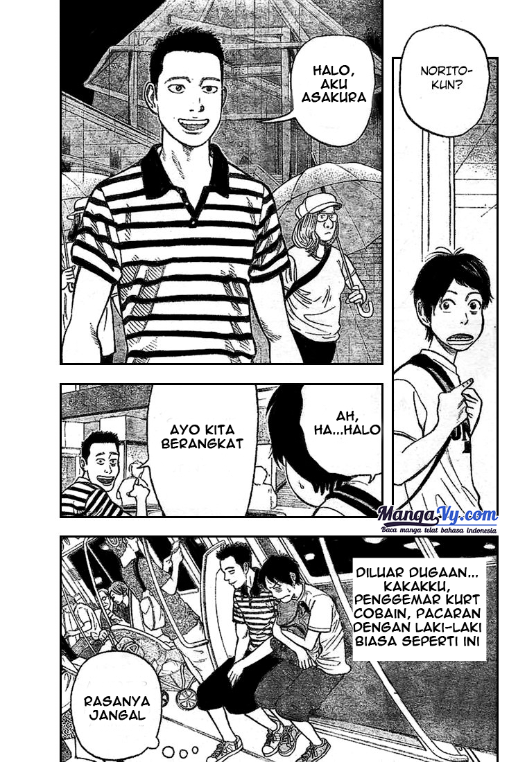 RiN Bahasa Indonesia 第5页
