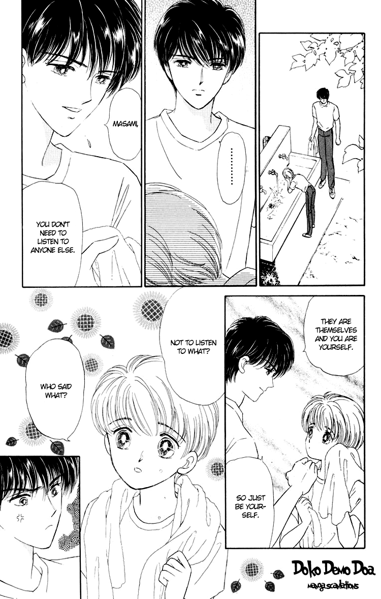 You Have to Be You For Me to be Me 第11页
