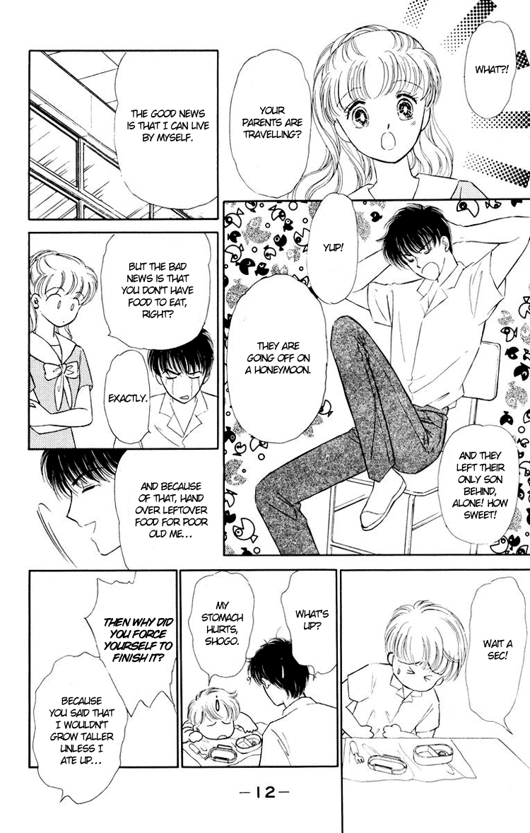 You Have to Be You For Me to be Me 第14页