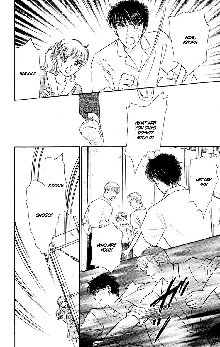 You Have to Be You For Me to be Me 第18页