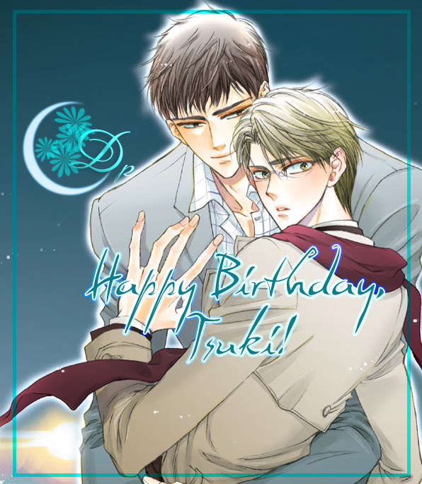 Wagamama na Jewel Vol. 1 Ch. 2.3 第1页
