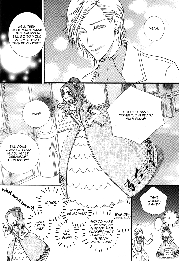 Wagamama na Jewel Vol. 1 Ch. 2.3 第11页