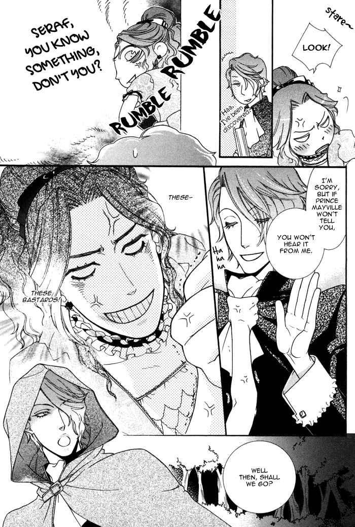 Wagamama na Jewel Vol. 1 Ch. 2.3 第12页