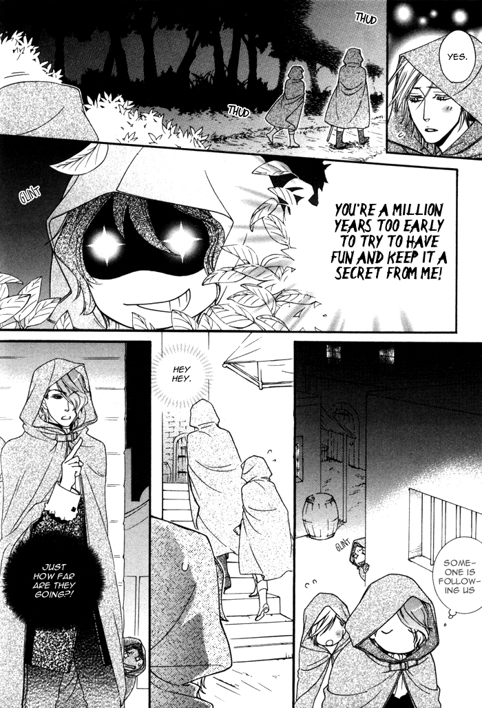 Wagamama na Jewel Vol. 1 Ch. 2.3 第13页