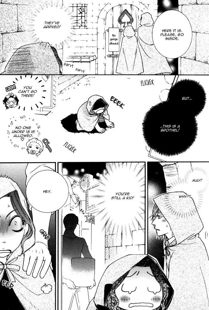 Wagamama na Jewel Vol. 1 Ch. 2.3 第14页