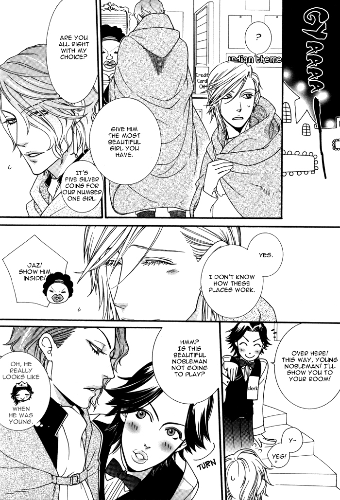 Wagamama na Jewel Vol. 1 Ch. 2.3 第15页