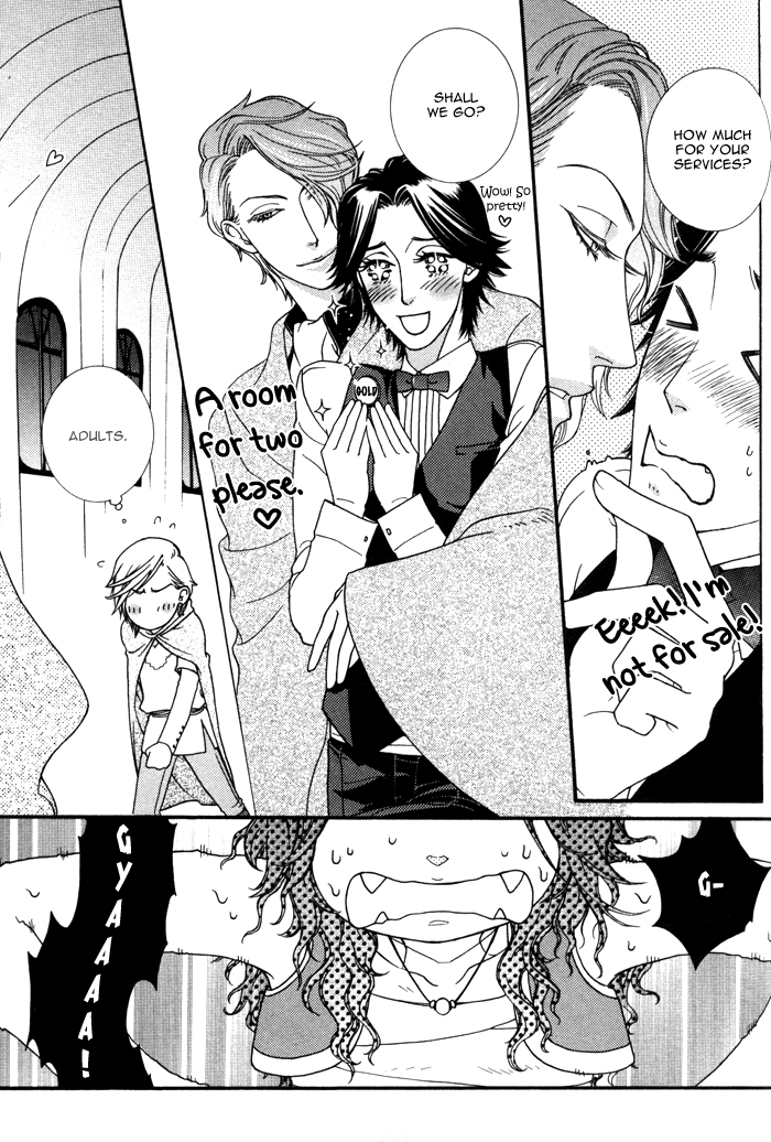 Wagamama na Jewel Vol. 1 Ch. 2.3 第16页