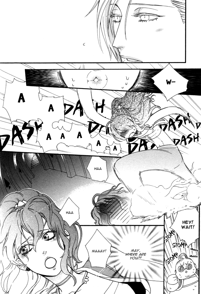 Wagamama na Jewel Vol. 1 Ch. 2.3 第19页