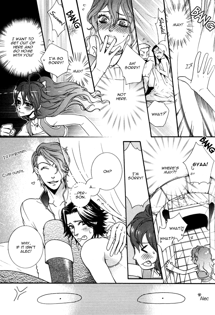 Wagamama na Jewel Vol. 1 Ch. 2.3 第20页
