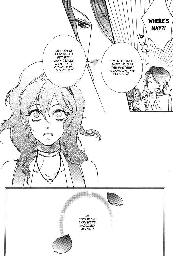 Wagamama na Jewel Vol. 1 Ch. 2.3 第21页