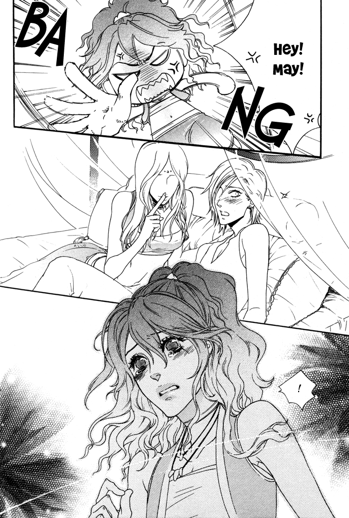 Wagamama na Jewel Vol. 1 Ch. 2.3 第23页