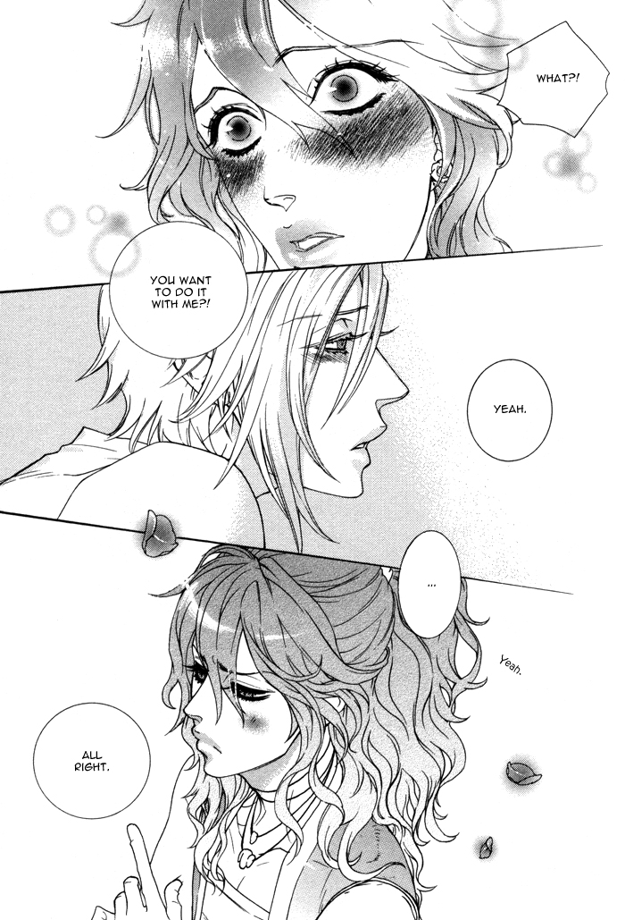 Wagamama na Jewel Vol. 1 Ch. 2.3 第26页