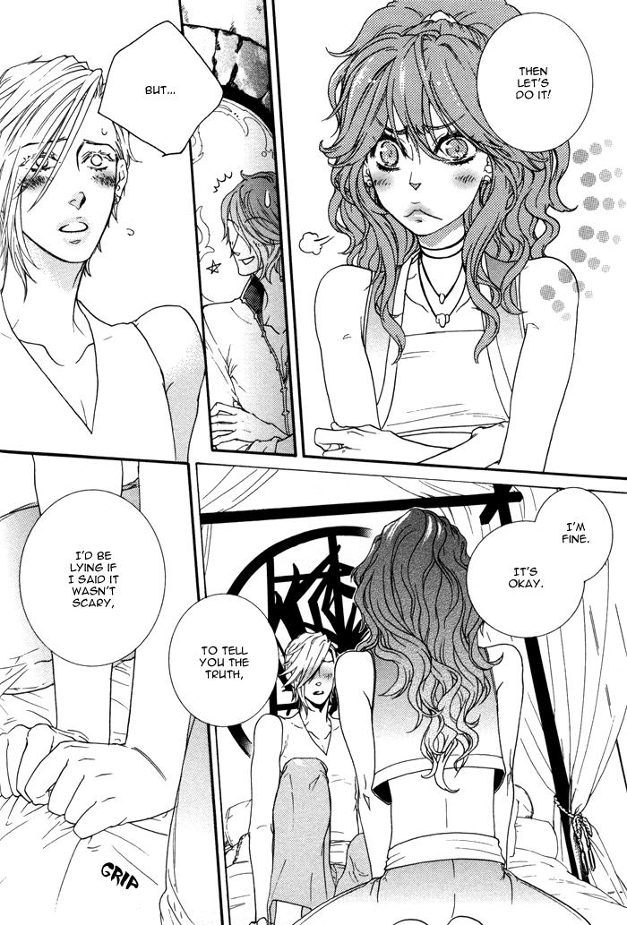 Wagamama na Jewel Vol. 1 Ch. 2.3 第27页