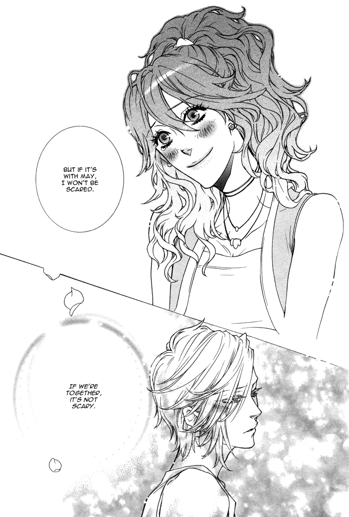 Wagamama na Jewel Vol. 1 Ch. 2.3 第28页
