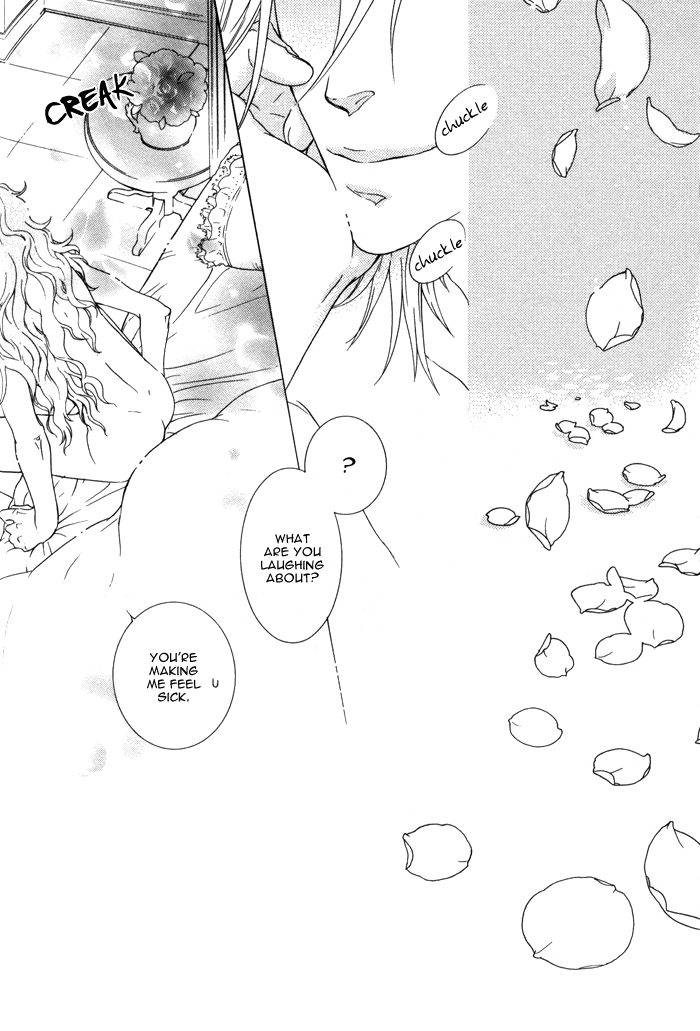 Wagamama na Jewel Vol. 1 Ch. 2.3 第31页