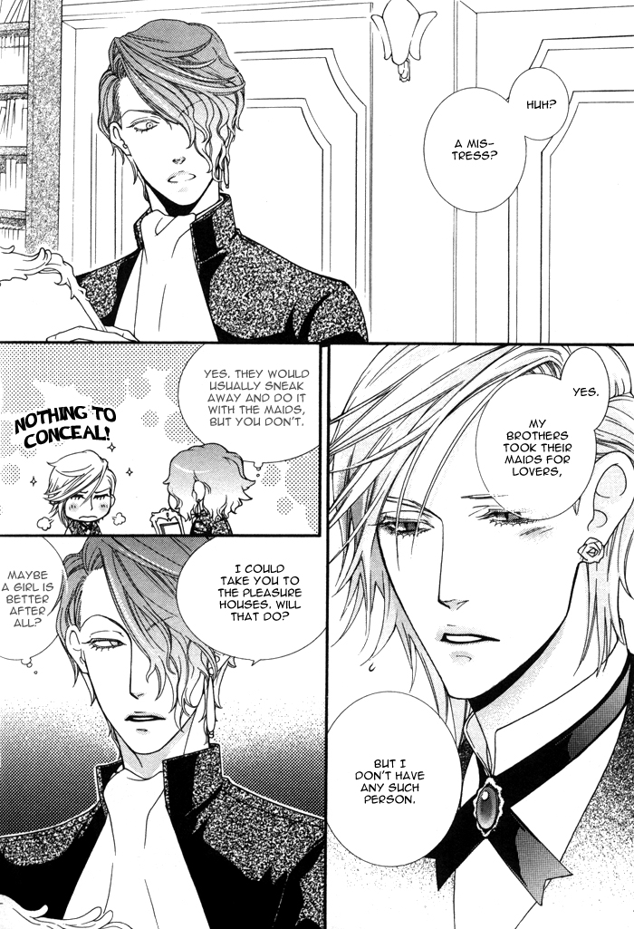 Wagamama na Jewel Vol. 1 Ch. 2.3 第7页
