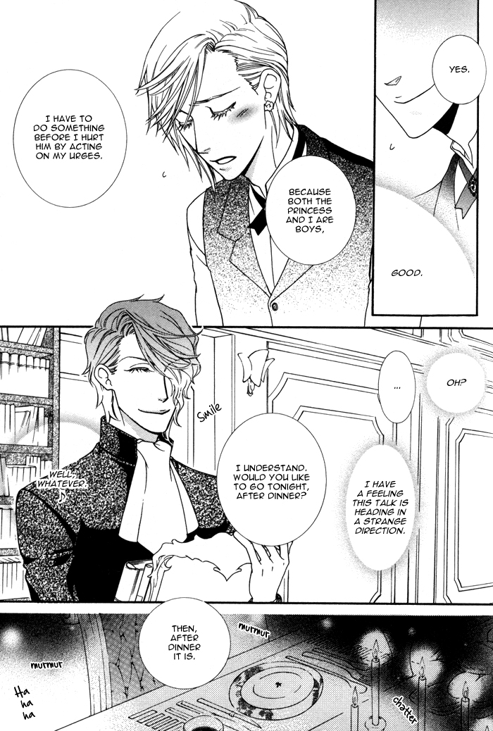 Wagamama na Jewel Vol. 1 Ch. 2.3 第8页