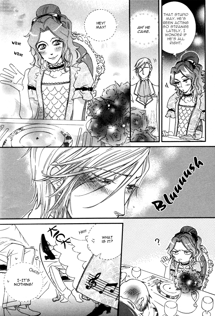 Wagamama na Jewel Vol. 1 Ch. 2.3 第9页