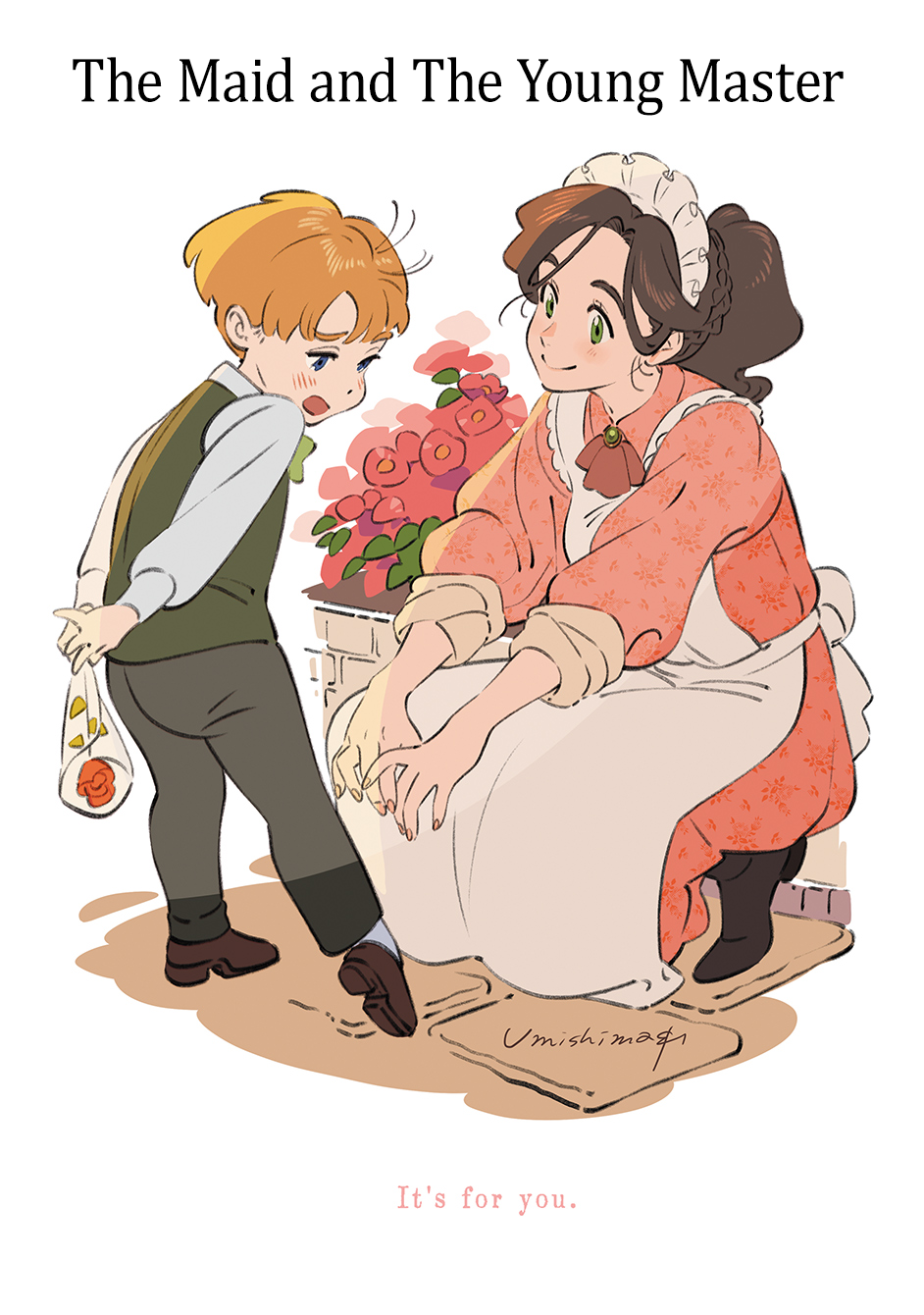 Maid-san to Obocchama Oneshot 第1页