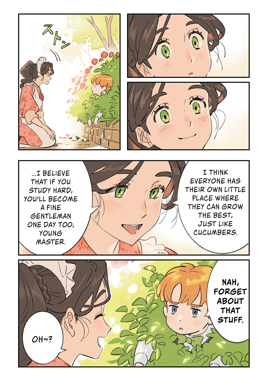 Maid-san to Obocchama Oneshot 第4页
