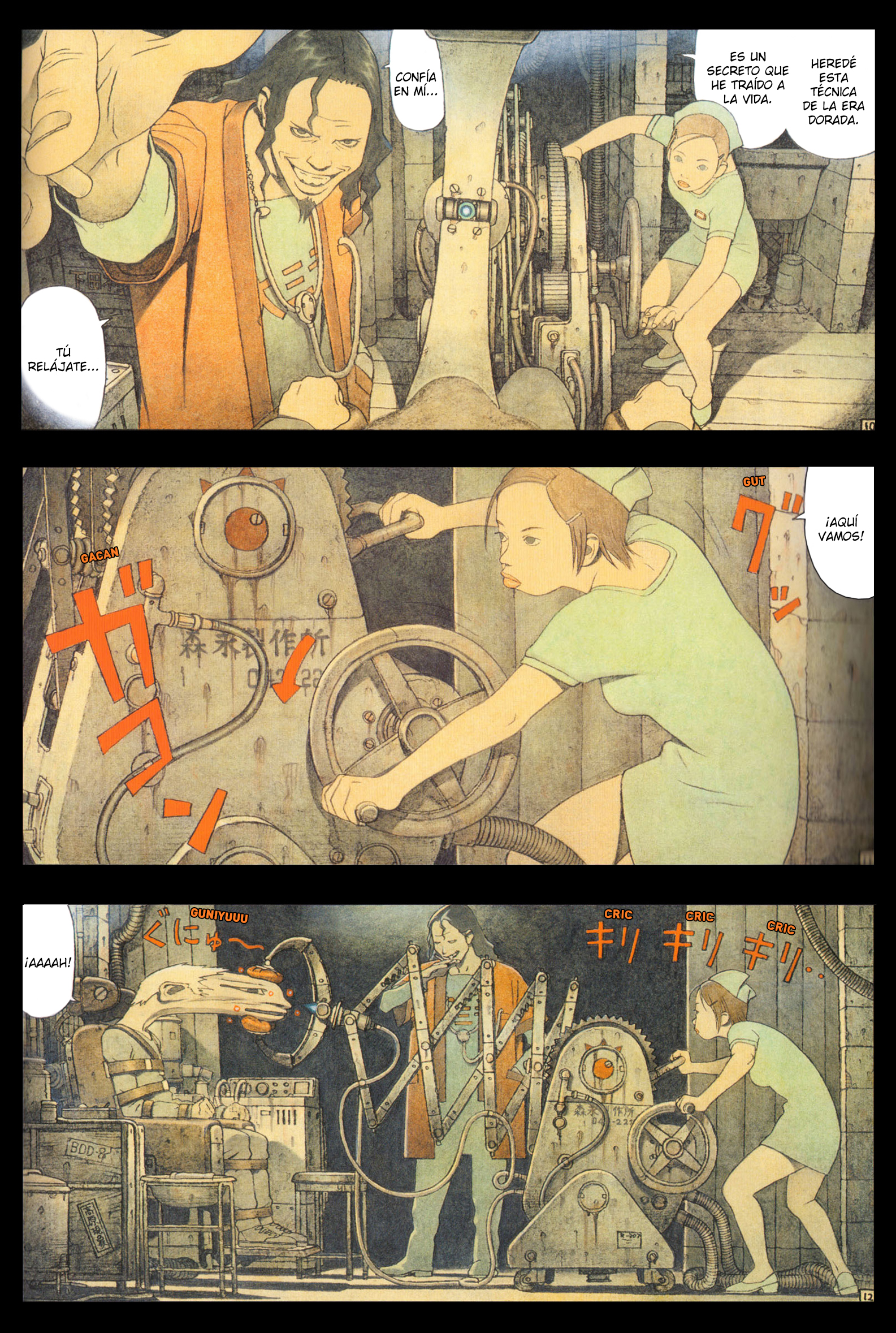 Fifth-Dimension Treatment 第4页