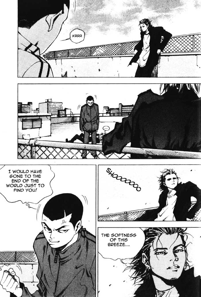 High School Chills on the Roof 第14页