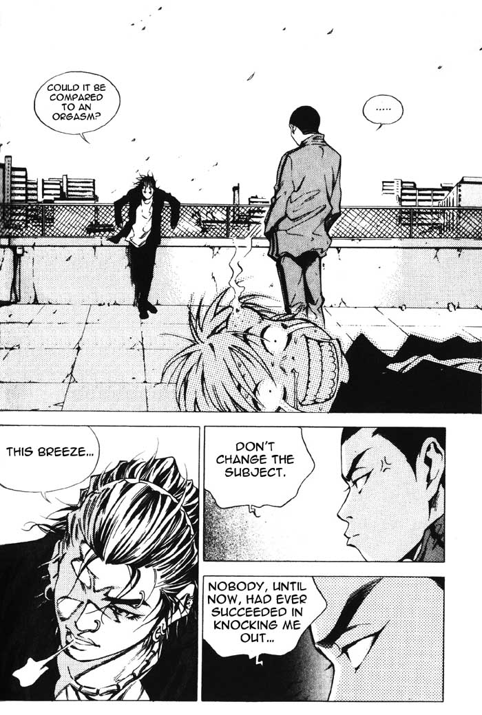 High School Chills on the Roof 第15页