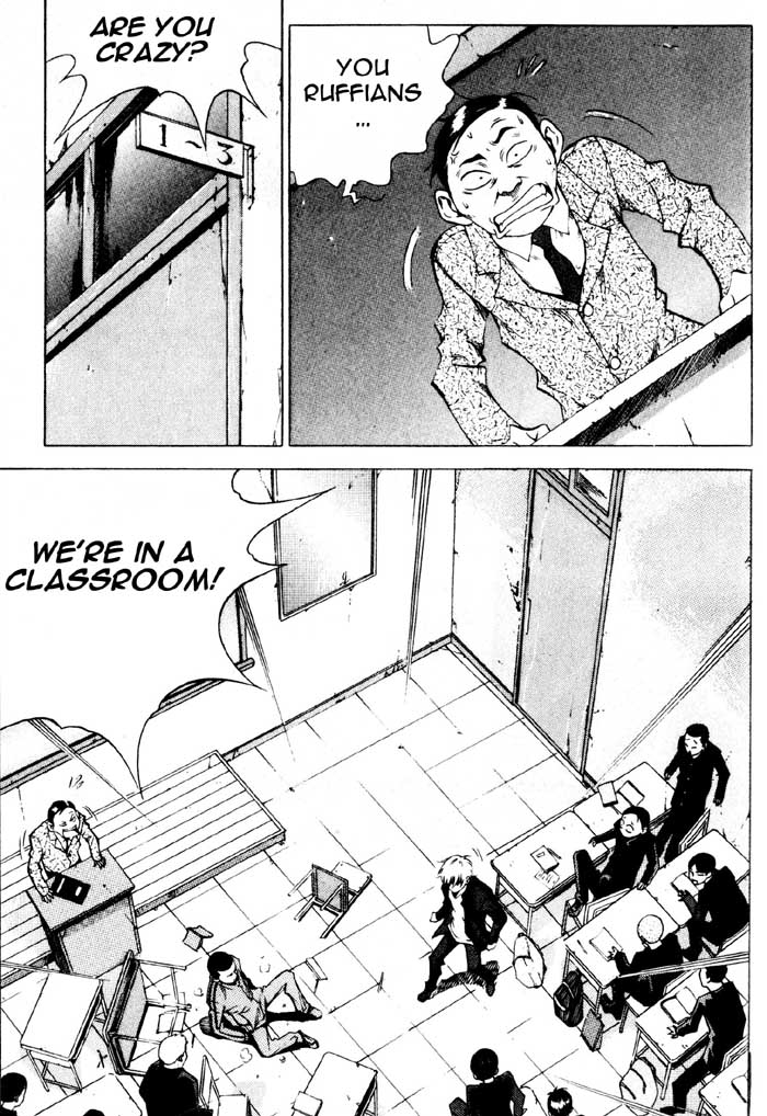 High School Chills on the Roof 第3页