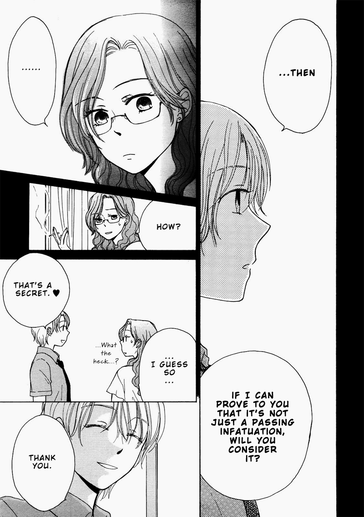 Orange Yellow The Proof of Her Love 第11页