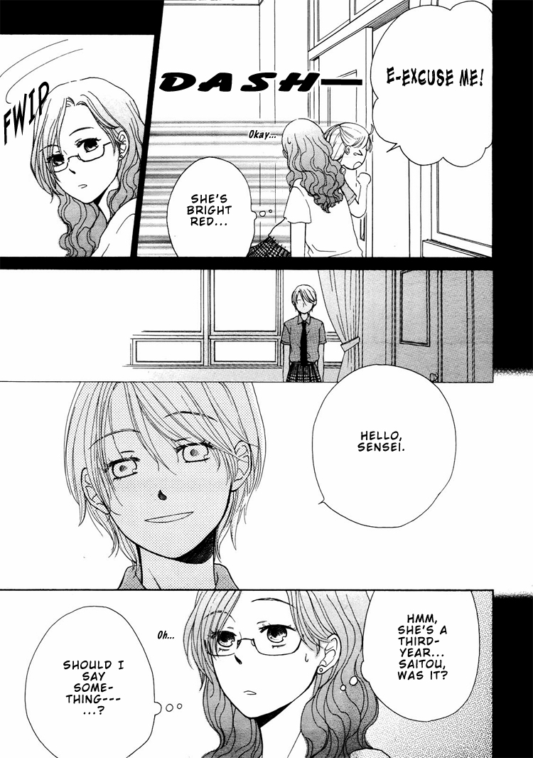 Orange Yellow The Proof of Her Love 第5页