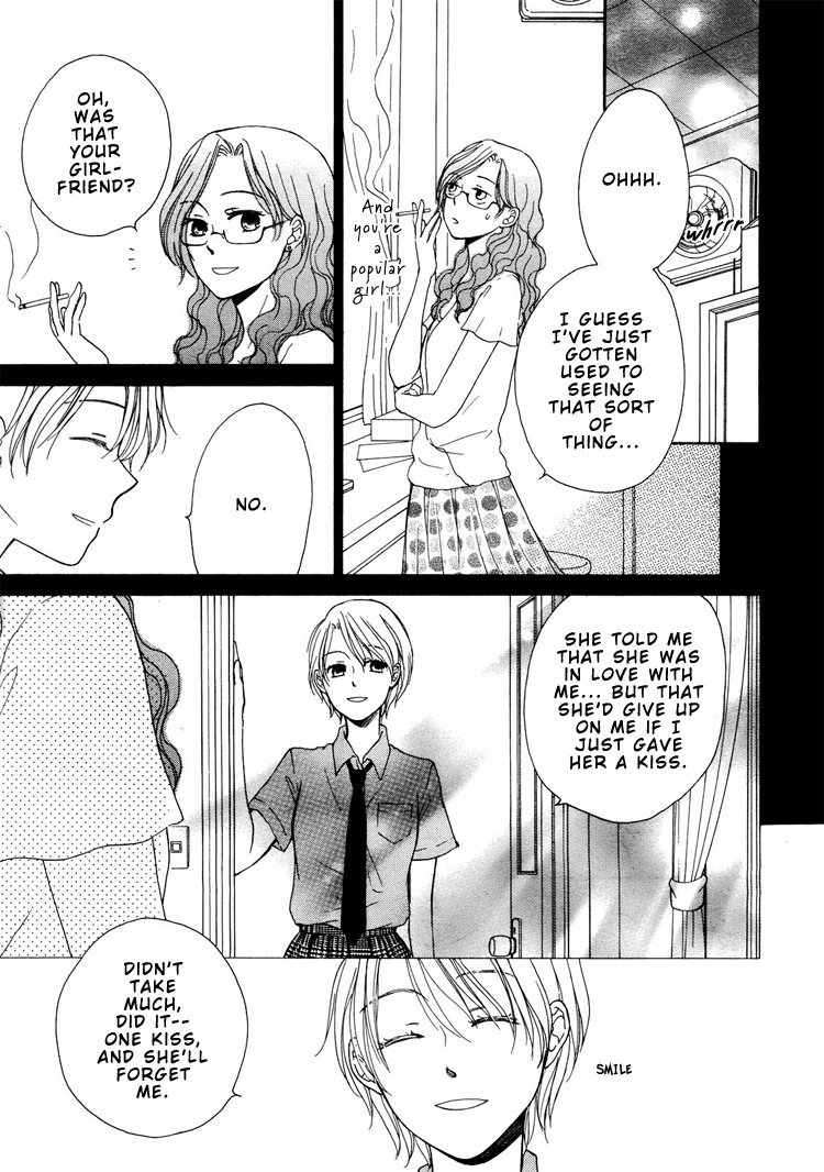 Orange Yellow The Proof of Her Love 第7页