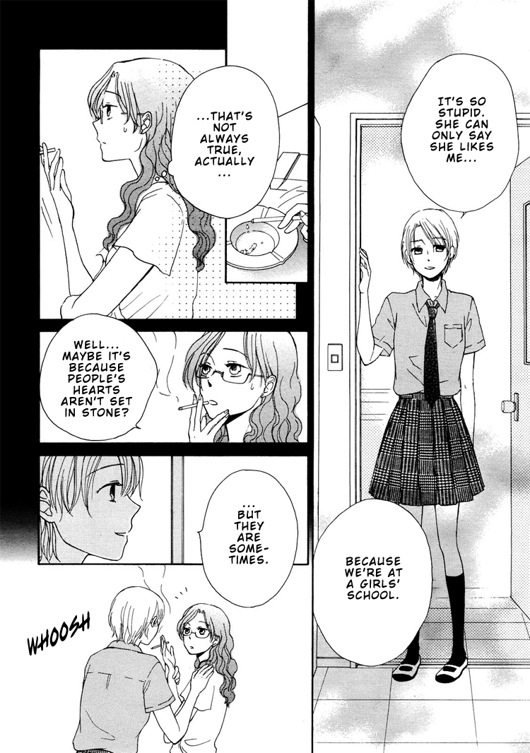 Orange Yellow The Proof of Her Love 第8页