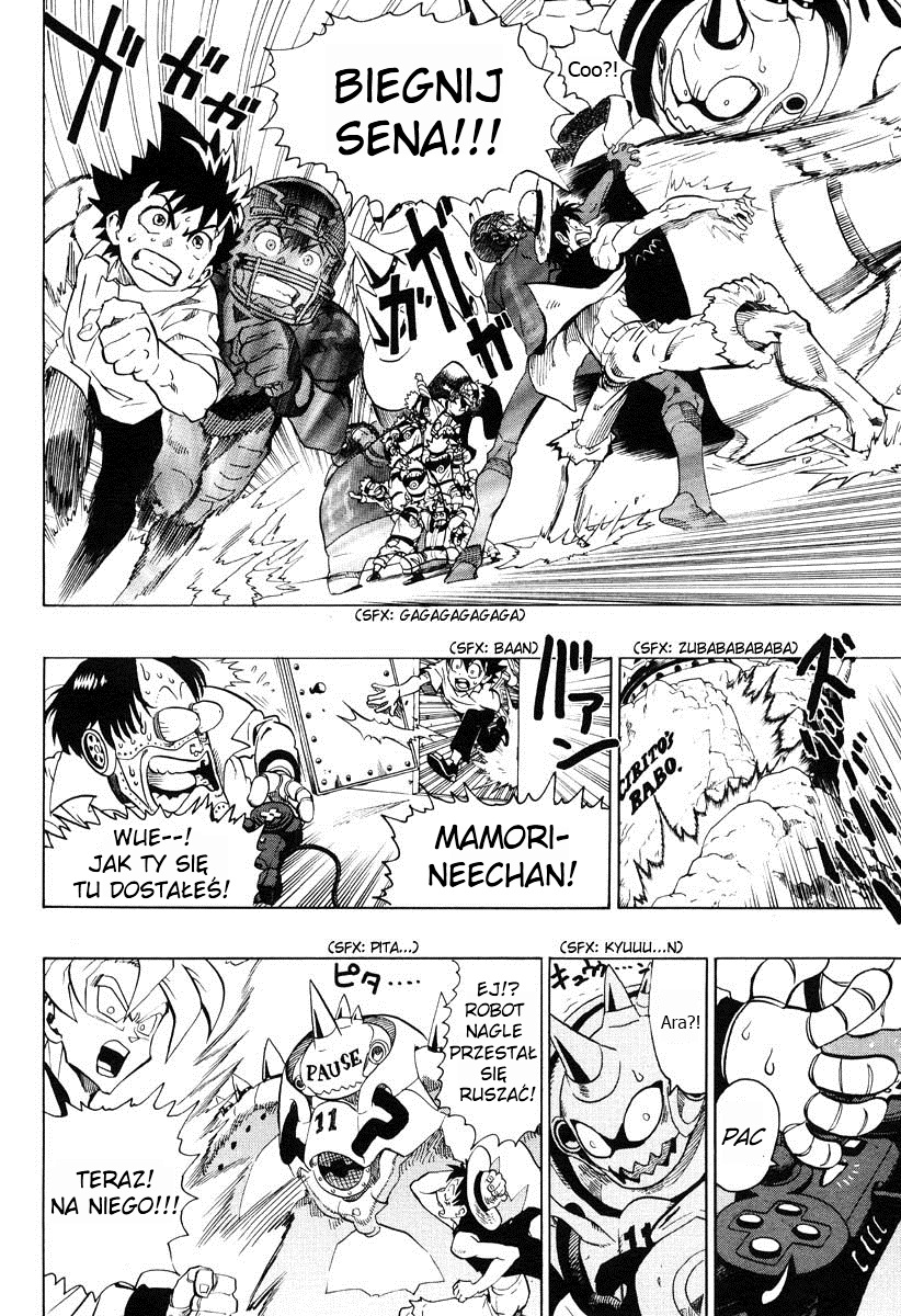 Jump Super Stars Oneshot 第17页