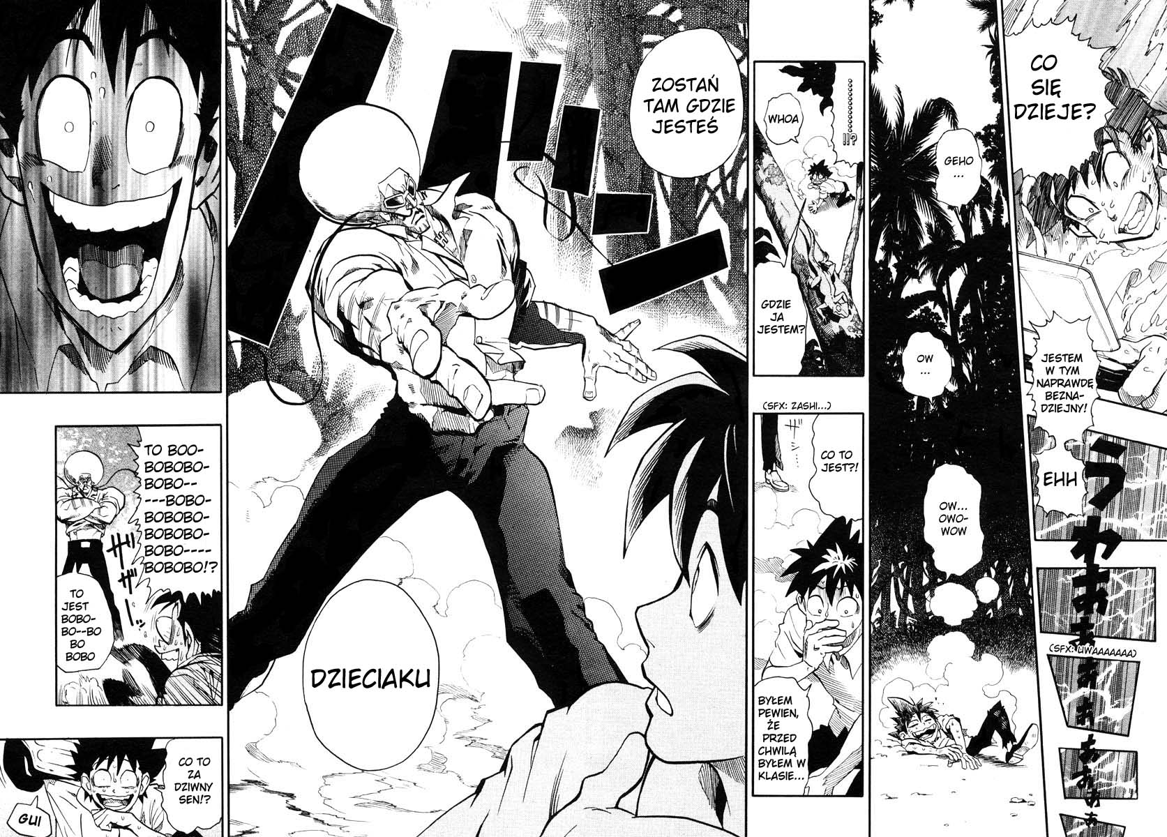 Jump Super Stars Oneshot 第4页
