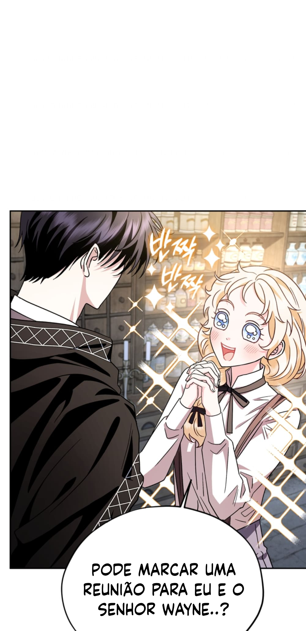 I Will Become the Villain's Poison Taster Vol. 1 Ch. 6 第3页