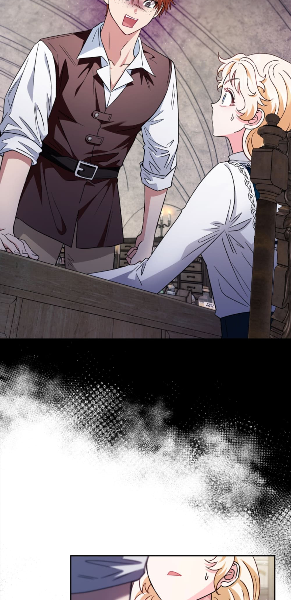 I Will Become the Villain's Poison Taster Vol. 1 Ch. 6 第57页