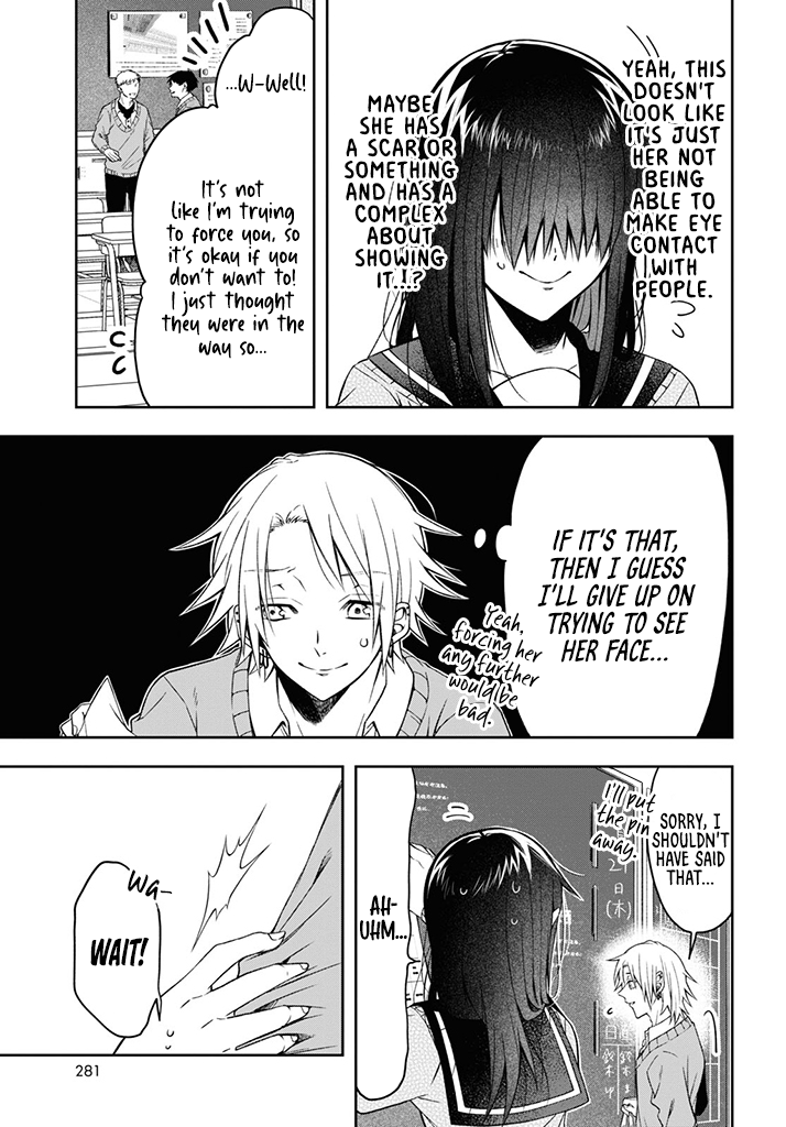 Kisaragi-san wa Gankoukeikei I Want to Know your Real Face 第14页