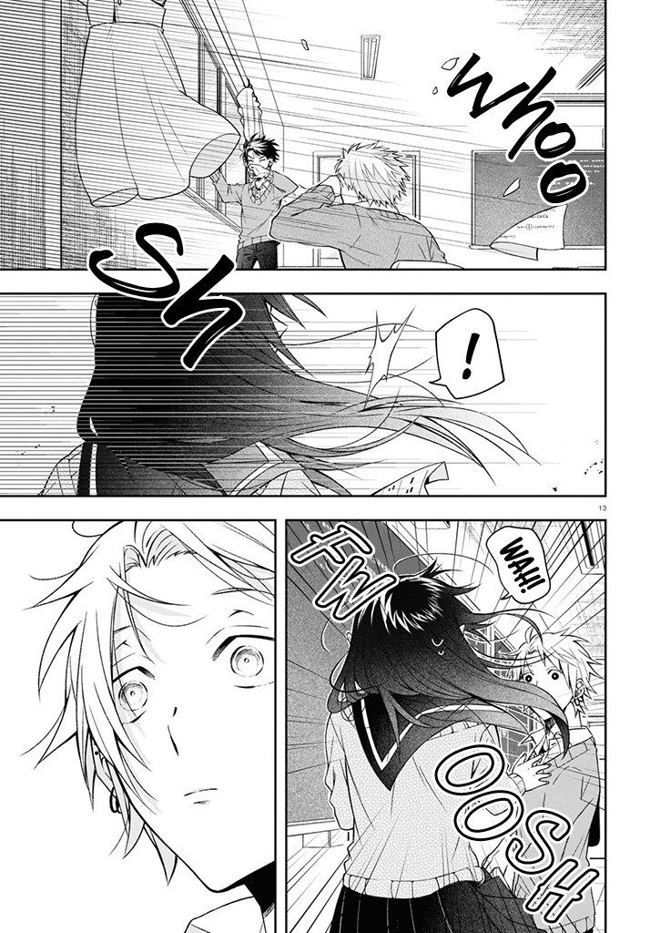 Kisaragi-san wa Gankoukeikei I Want to Know your Real Face 第16页
