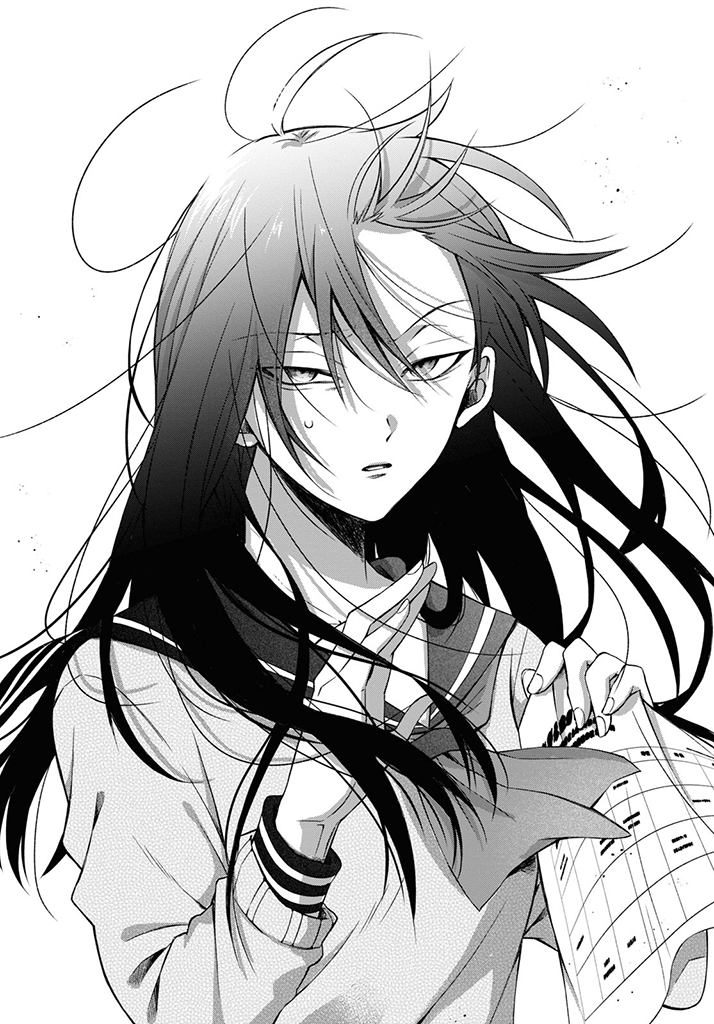 Kisaragi-san wa Gankoukeikei I Want to Know your Real Face 第17页