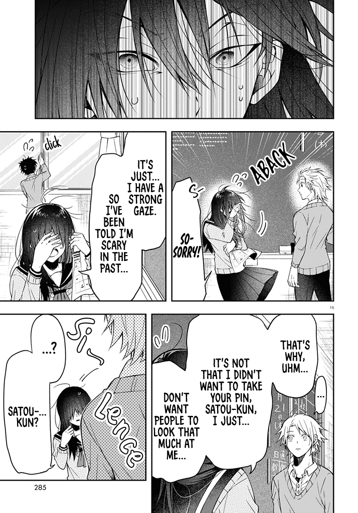 Kisaragi-san wa Gankoukeikei I Want to Know your Real Face 第18页