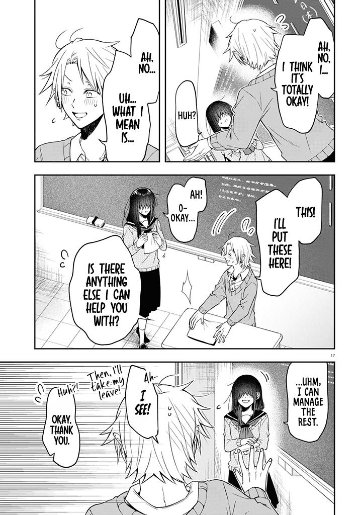 Kisaragi-san wa Gankoukeikei I Want to Know your Real Face 第20页