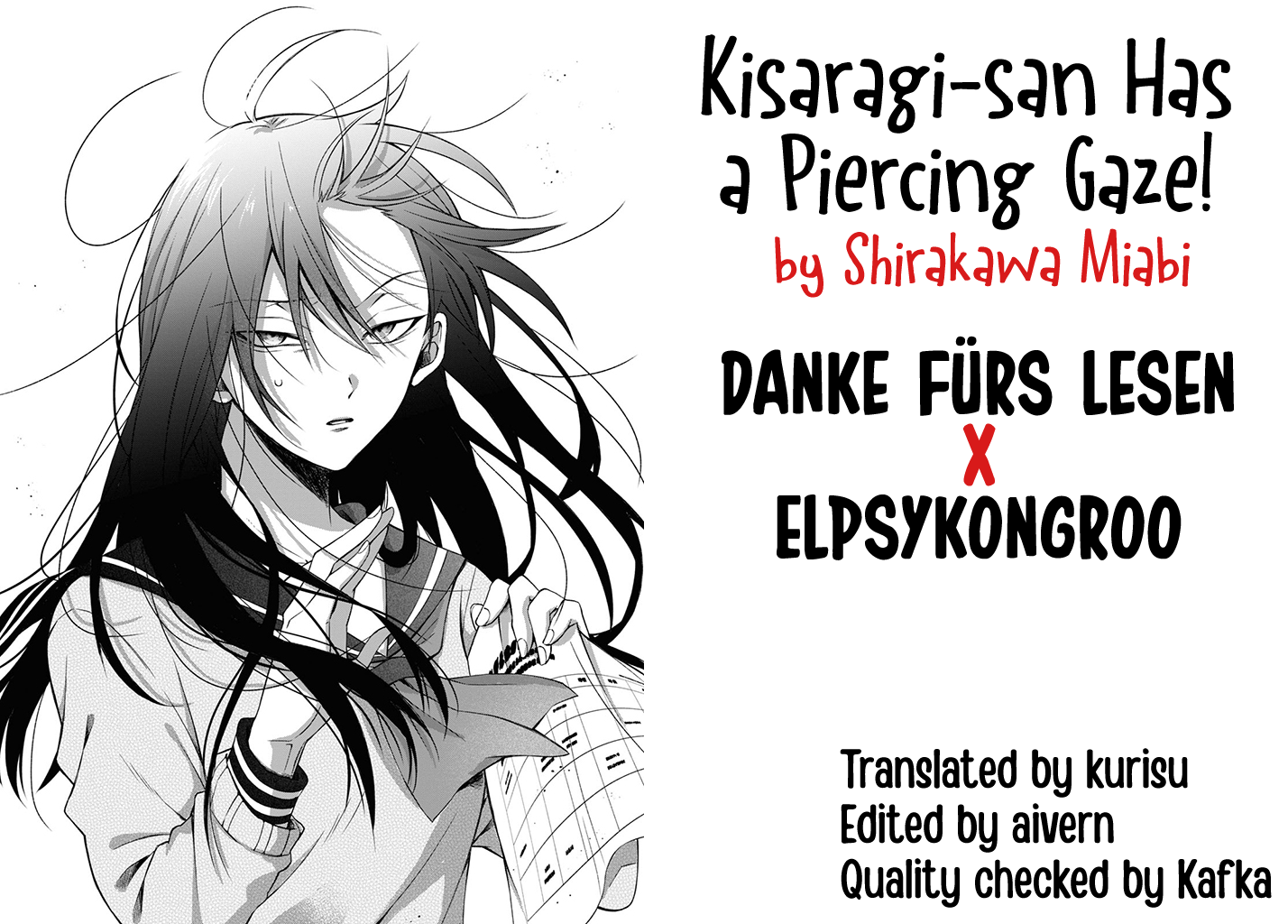 Kisaragi-san wa Gankoukeikei I Want to Know your Real Face 第24页